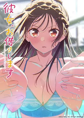 银月刀客